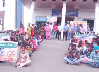 कृष्णा कालेज रल्ली में एनएसएस विभाग ने जागरूकता रैली निकाली