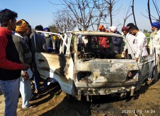 संगरूर के लोंगोवाल शहर में दर्दनाक हादसा, स्कूल वैन में आग लगने से तीन बच्चे जले