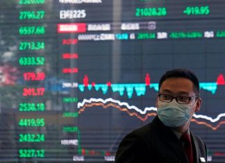 810 अंक टूटकर बंद हुआ सेंसेक्स व निफ्टी में भी भारी गिरावट