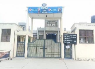 हवालाती से मिला मोबाइल जेल में