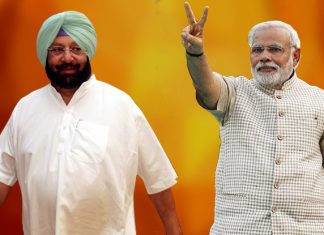 पांच जनवरी को फिरोजपुर में होने वाली प्रधानमंत्री नरेंद्र मोदी की रैली : पंजाब में बदलेगी भाजपा की फिजा