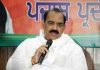पंजाब भाजपा में नए पदाधिकारियों की घोषणा:स्टेट वाइस प्रेसिडेंट,