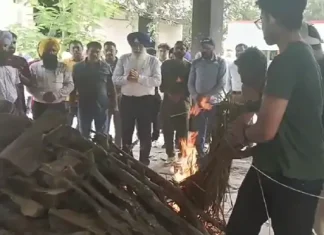 स्कूल का लेंटर गिरने से हुई थी अध्यापिका रविंद्र कौर की मौत, आज हुआ अंतिम संस्कार