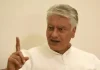 सुनील जाखड़ बोले – पंजाब में गैंगस्टर जेलों से चला रहे सरकार, लोगों में डर का माहौल